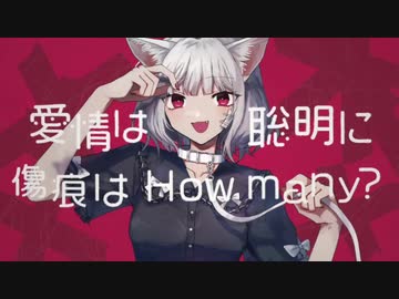 【歌ってみた】キャットラビング【MOMOPES】