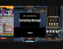 【beatmaniaIIDX】Everlasting Message(H)【CastHour】