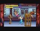 finalfight stageNO2