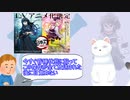 外国人「『鬼滅の刃 刀鍛冶の里編』(三期)がアニメ化。Ufotableの呼吸法が神の域に至ろうとしてる」海外の反応