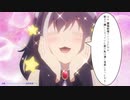 【プリコネR】四周年という年月を経て、ようやくキャルちゃんが魔物料理を克服する事が出来たよ