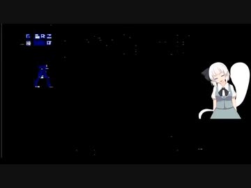 【TS】ゴルゴ13　実機バグ
