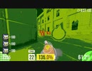 自作ゲームでめっちゃ良い記録を出す動画 その3