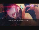 カレンちゃんでーす まとめ 第1章 Day02 13:30 朝倉可憐