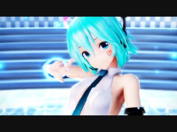 【MMD】イメチェンミクさんが贈るハッピーバレンタイン！【ショートヘアミク】