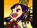 ファミコン音源で 樹 －いつき－【天穂のサクナヒメ】