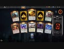 【MTGArena】マジックザギャザリング実況プレイ136(神河パック開封2)