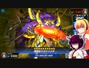 初心者決闘者ダウナーマキがヴァンパイアで適当にプレイ#4