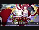 【VBHI】エリキシルウォーズS+クリア（1/2）【バーサク5】