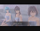 [黎の軌跡]第27回(27-1) 心と体のリフレッシュ