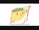 【cover】ときめきブローカー(P丸様。) 歌ってみた 【かい(とこのせ)】