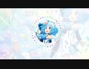 インドア系ならトラックメイカー　YUA Remix