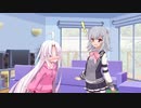 ついなちゃんを看病するようです。