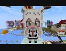 【minecraft】hololive 獅白ぼたん (新衣装Ver)の作り方