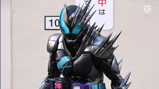 バイス堕ちしたリバイスの変身音