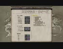 【VBHI】エリキシルウォーズS+クリア（2/2）【バーサク5】