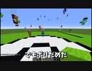 参加勢から６体の参加者を選んで１vs１ポケモンバトル -マインクラフト【KUN】