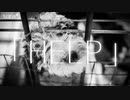 ✖声にならない悲痛な想いをオトにしたピアノ「HELP」【ロイヤリティフリーBGM】
