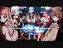 【バンドリ！ガルパ】Repaint EXPERT iPadmini手持ちプレイ MV合成