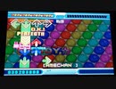 【DDR EDIT】CANDY☆ Lv16