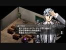 ラ○グリッサー信者による「グローランサーⅣ オーバーリローデッド」実況プレイpart25