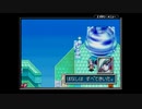 【実況】『黄金の太陽 開かれし封印』 Part17