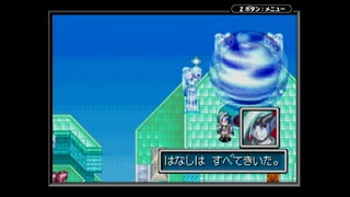【実況】『黄金の太陽 開かれし封印』 Part17