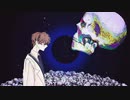 ぜんぶあんたのせい【初心者2年目男子が歌ってみた】- Covered byとーは
