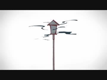 【初投稿】シャルル【一発撮りで歌ってみた】