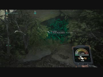 [ゆっくり実況]　Chernobylite　その19