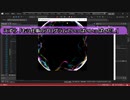 NEORT（openFrameworks）で縛るにゃ♪