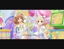 【デレステMV】あんきら！？狂騒曲
