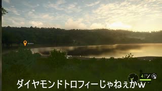 （超超不定期ショート動画？ｗ）ざ・狩りＣＯＴＷ、でぇやもんどアカシカ編ｗ