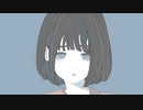そうなんだ。/AIRIS feat.Flower