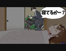 バイクで見回りする先生