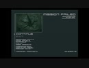 【MGS2】The Fourth Alert in the Strut L Oil Fence【20th anniversary】