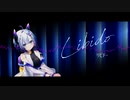 Libido【No.7/SEVENオリジナル曲】