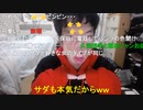 【ぽんちゃん】横山緑が堀田みなみと通話している動画を嫉妬に狂いながら何度もリピートしていた【ニコ生】