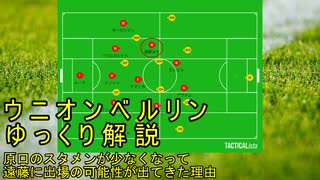 絶対カウンターするマンの弱点とふたりの侍の現状