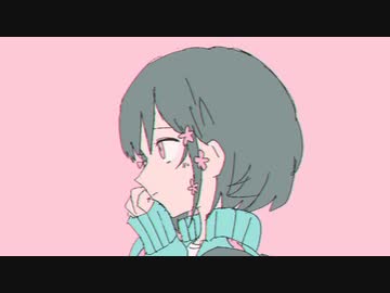 きゅうくらりん/いよわ(cover.たきまこ)