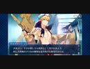 術ギルバレンタインイベント