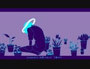【新人歌い手が】　quiet room/有機酸　歌ってみた　【けまくん】