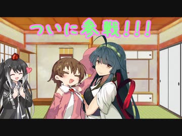【BGM配布】曲と雑談「天津飯、技を借りるぜ！」【ゆっくり＋CoeFont＋ボイスロイド】