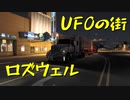 【American Truck Simulator】ペーパー歴10年がアメリカを駆ける 第２回【実況プレイ】