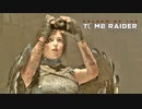 シャドウ オブ ザ トゥームレイダーを実況いたします。 Part12