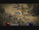 Diablo2Resurrected Necromancer実況プレイ89