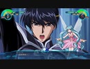[スパロボ30]DLC 黒のデフォルメ・トラップ