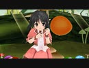 歌愛ユキ きのこの唄 【 CMバージョン 】