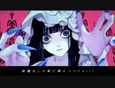 Shadow Shadow 歌ってみた/九条姫唯(きい)