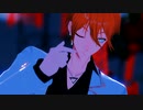 『にじさんじMMD』泣いても笑っても愛してね？「踊」-伏見ガク-